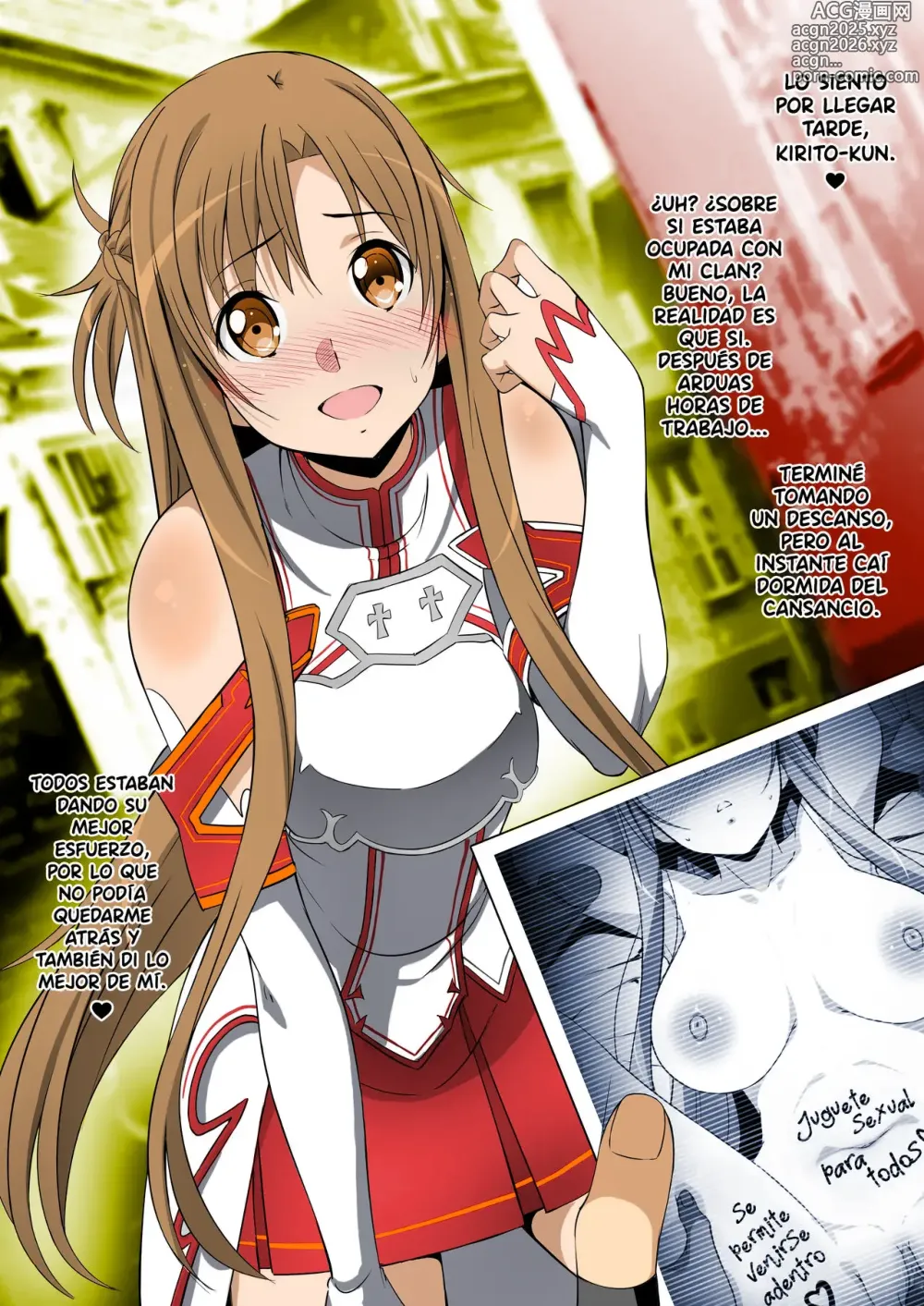 Page 8 of doujinshi C101 Omakebon (decensored)
