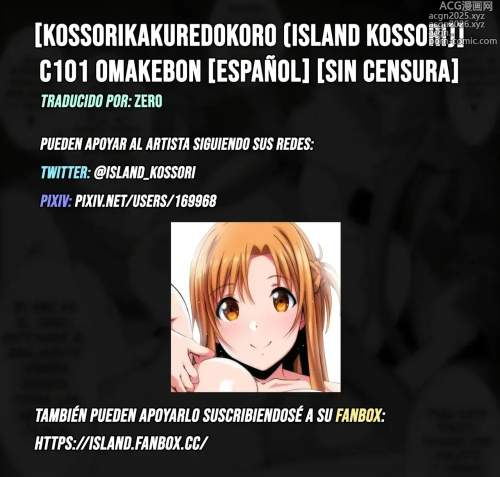 Page 9 of doujinshi C101 Omakebon (decensored)