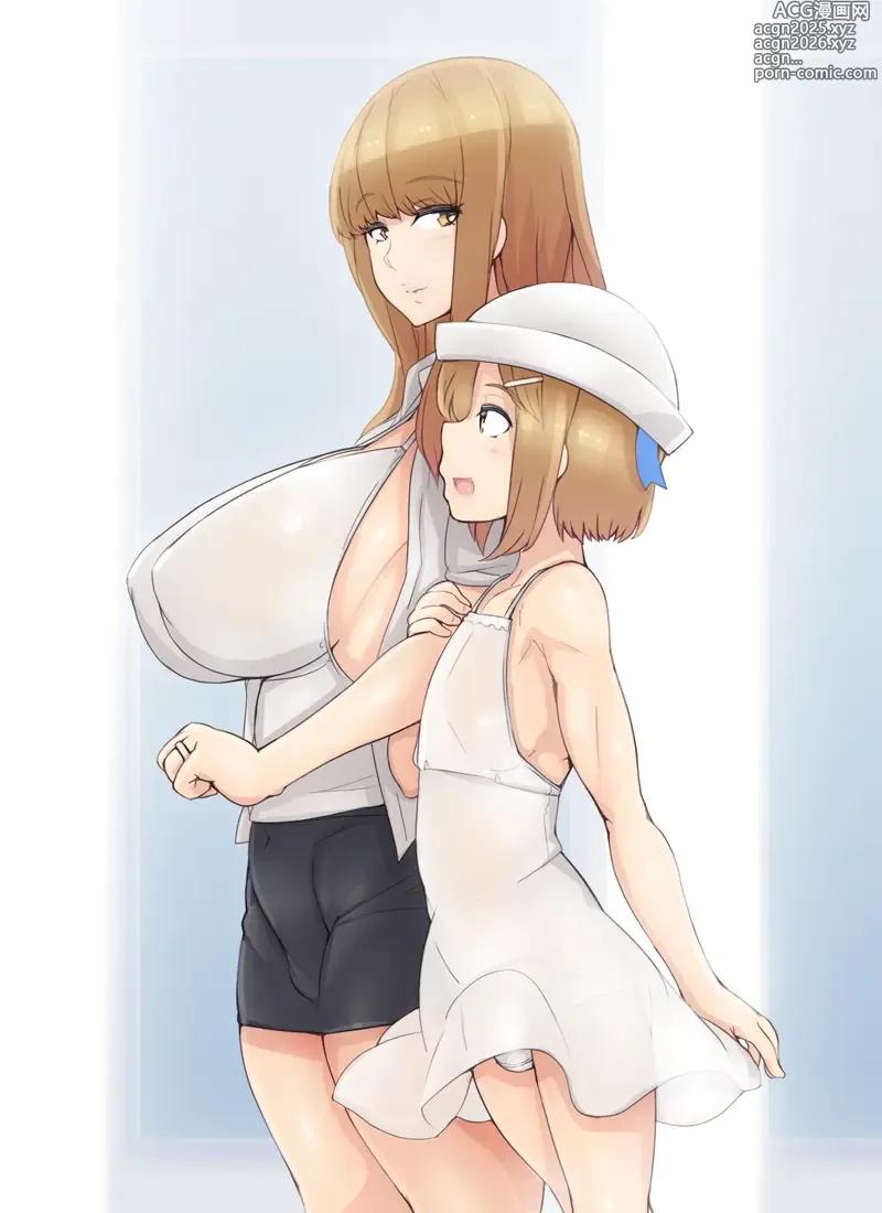 Page 18 of imageset - Artist - Abubu (Nounanka Sedai) 2nd Gallery