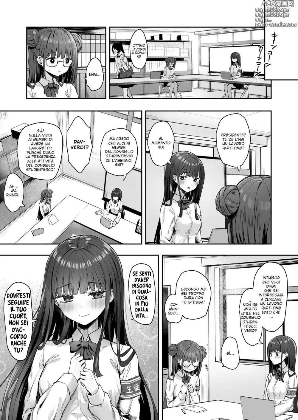 Page 8 of doujinshi Una Troietta Affamata di Belle Fighe 2