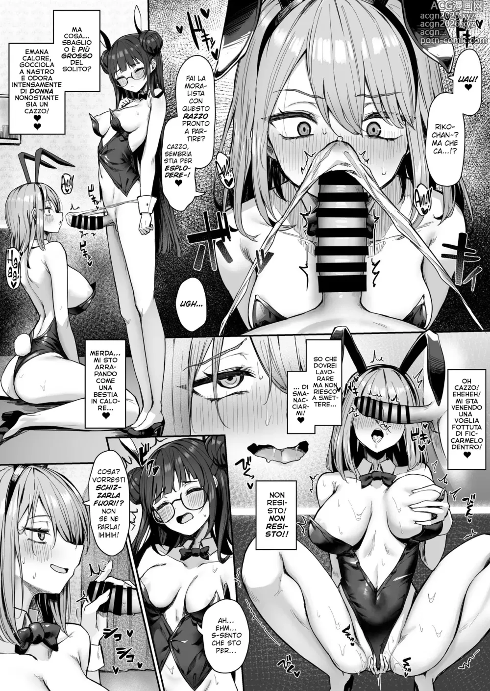 Page 10 of doujinshi Una Troietta Affamata di Belle Fighe 2