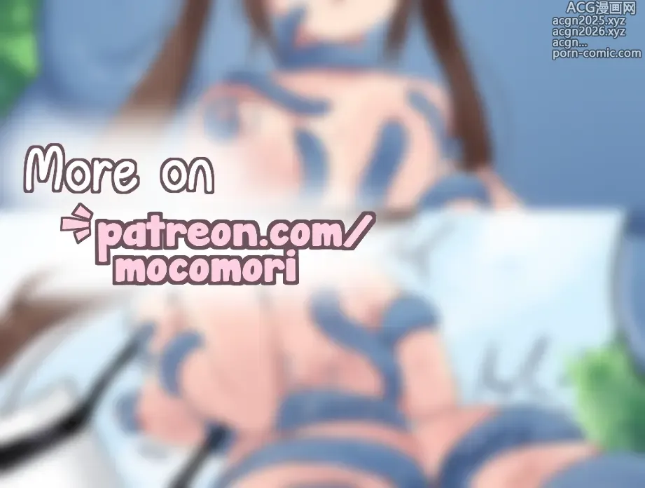 Page 101 of imageset mocomori