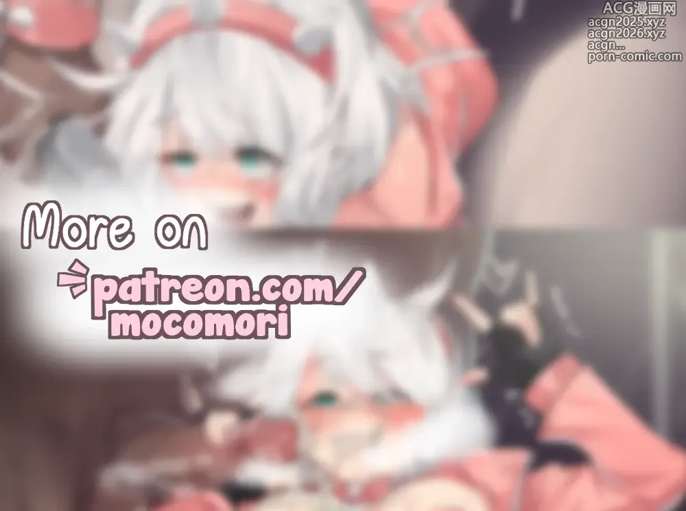 Page 103 of imageset mocomori
