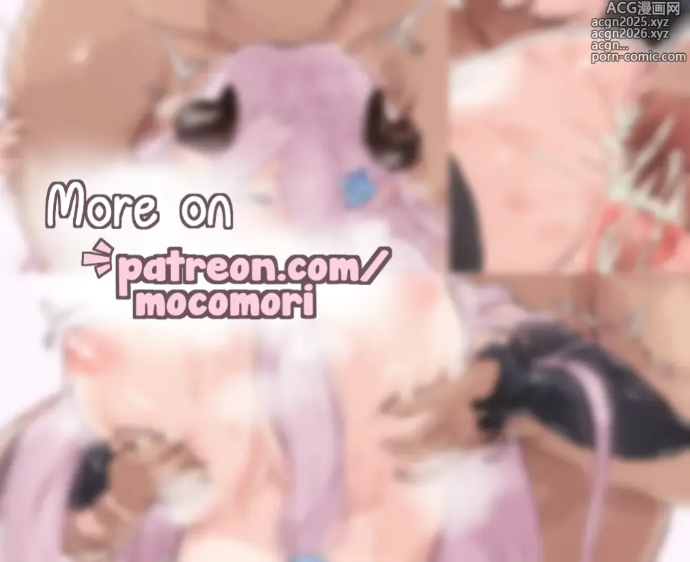 Page 108 of imageset mocomori