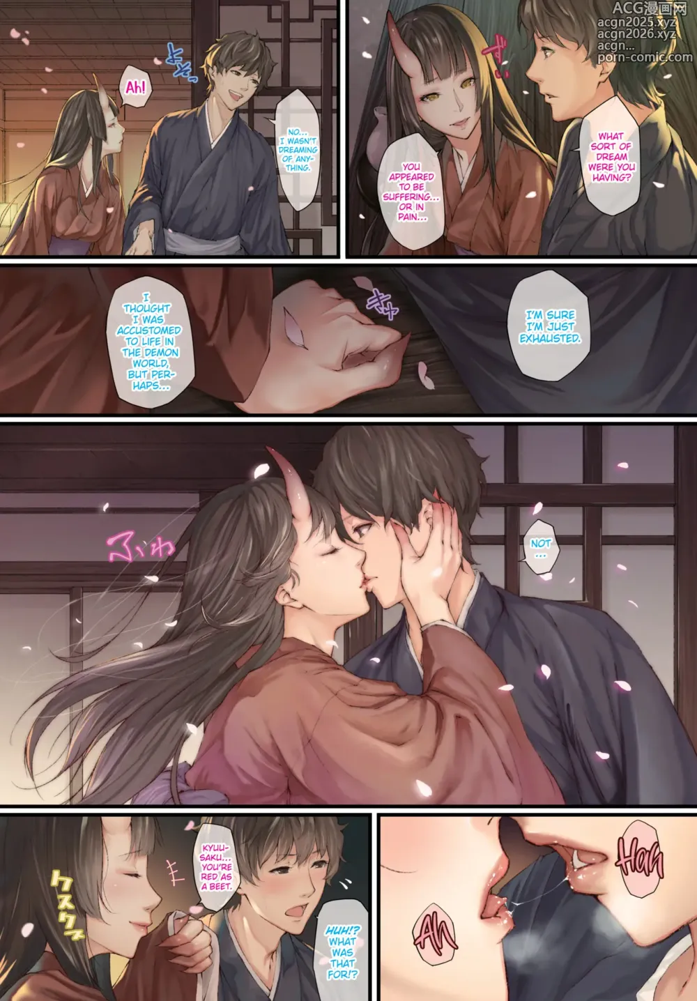 Page 4 of manga 恋情フラクタス+婬靡な夜会のデビュタント+幼馴染は留学生+おはようございます坊ちゃま+蕾のうちがわ+堕淫の教会