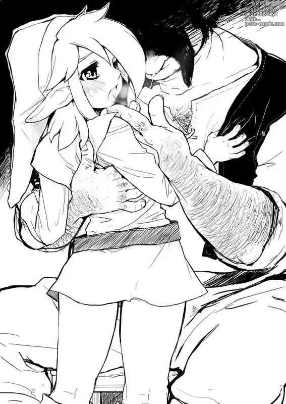 Page 17 of imageset ARTIST yajiro masaru - 野城まさる