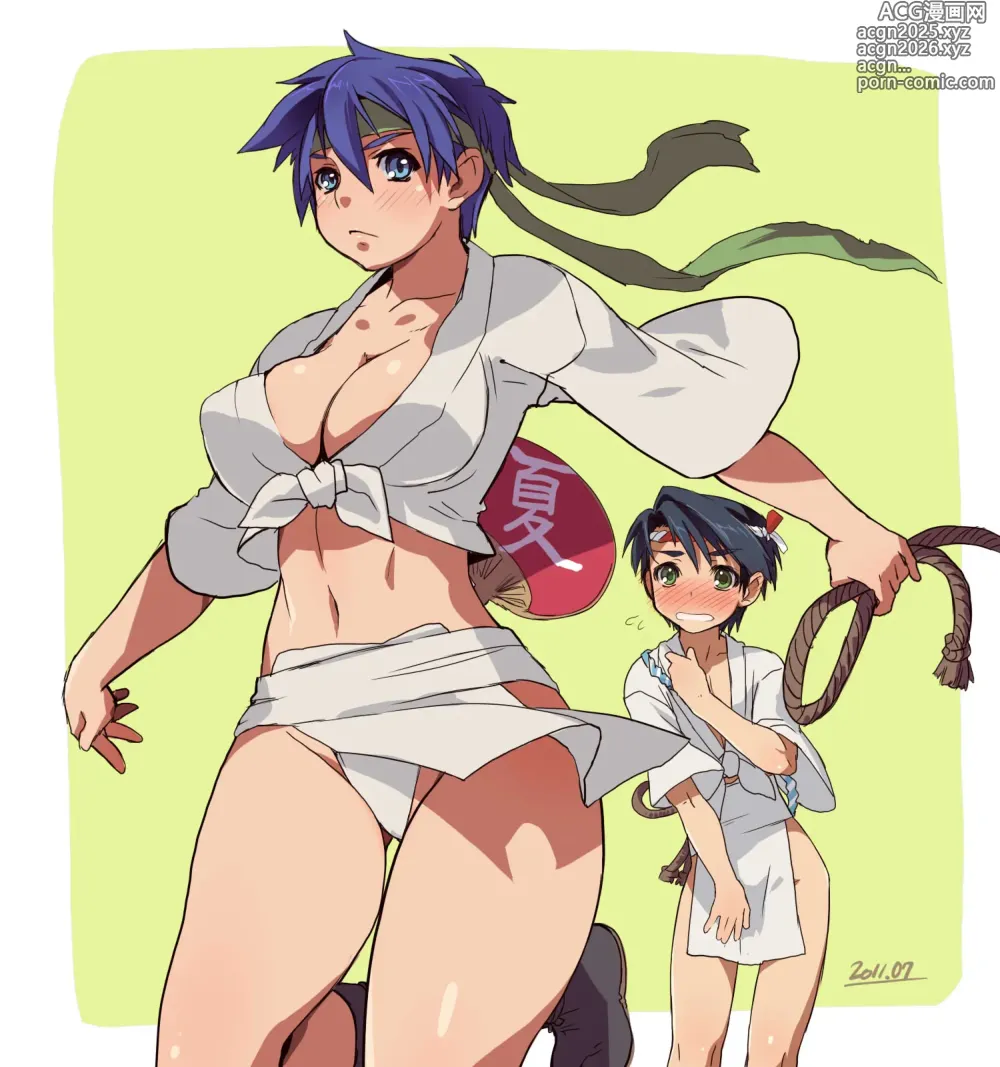 Page 20 of imageset ARTIST yajiro masaru - 野城まさる