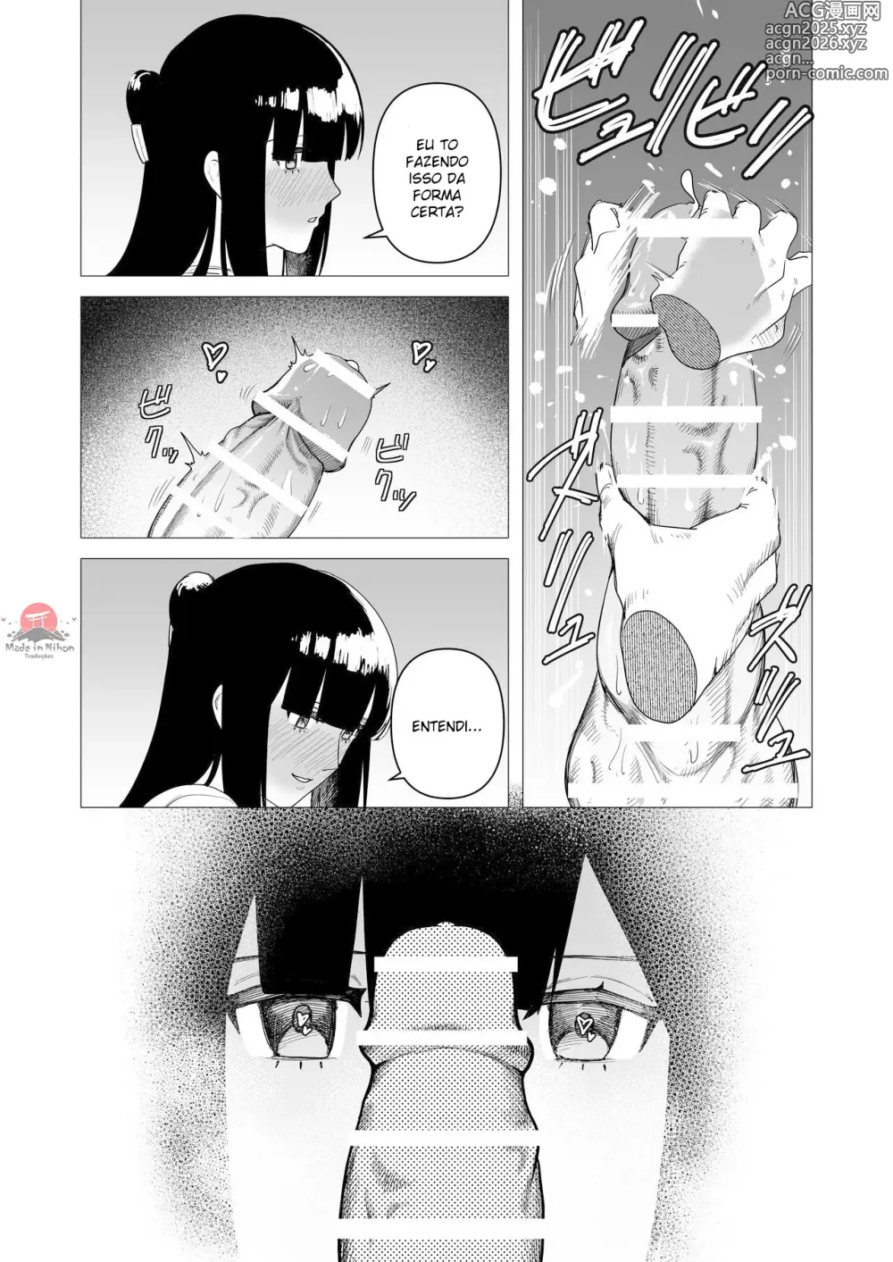 Page 13 of doujinshi The Tanky Female Knight Wants To Be Embraced