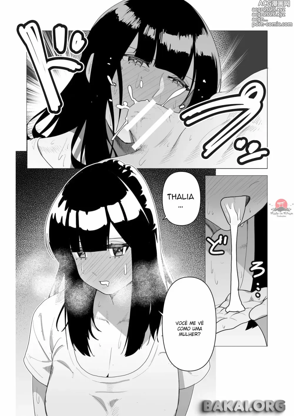 Page 15 of doujinshi The Tanky Female Knight Wants To Be Embraced