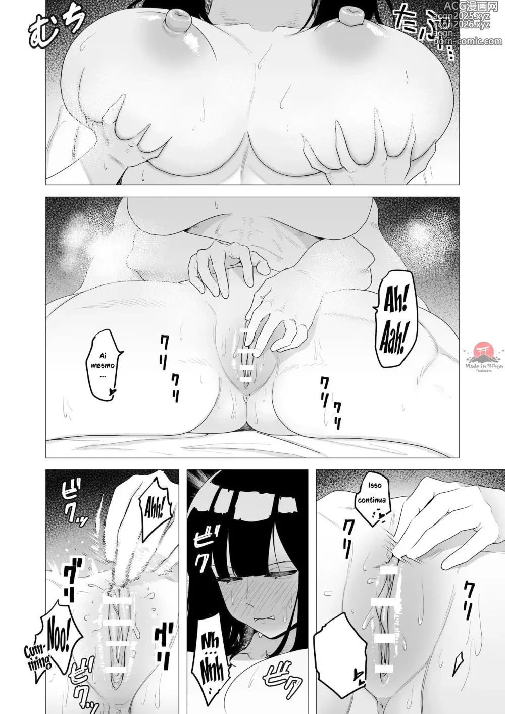 Page 18 of doujinshi The Tanky Female Knight Wants To Be Embraced