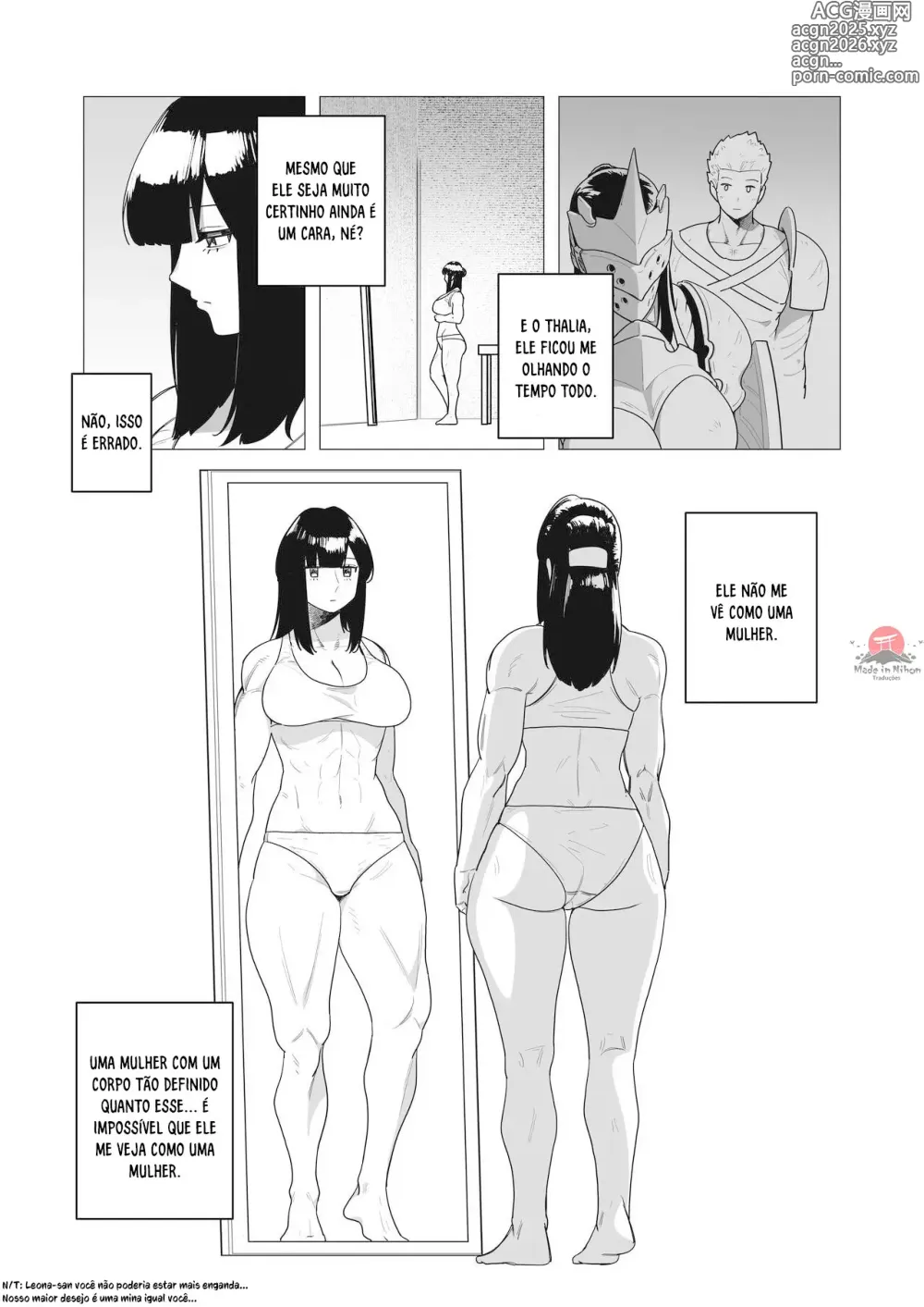 Page 5 of doujinshi The Tanky Female Knight Wants To Be Embraced