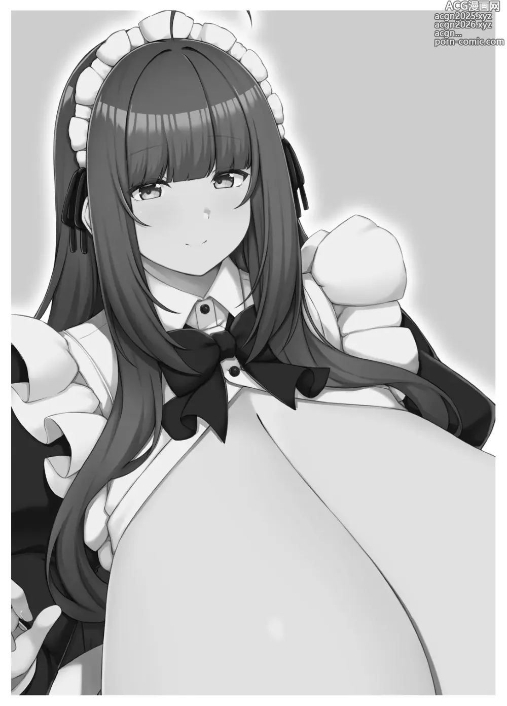 Page 3 of doujinshi Oshiego Maid no Shuukatsu Jijou - JOB HUNTING SITUATION OF STUDENT MAID