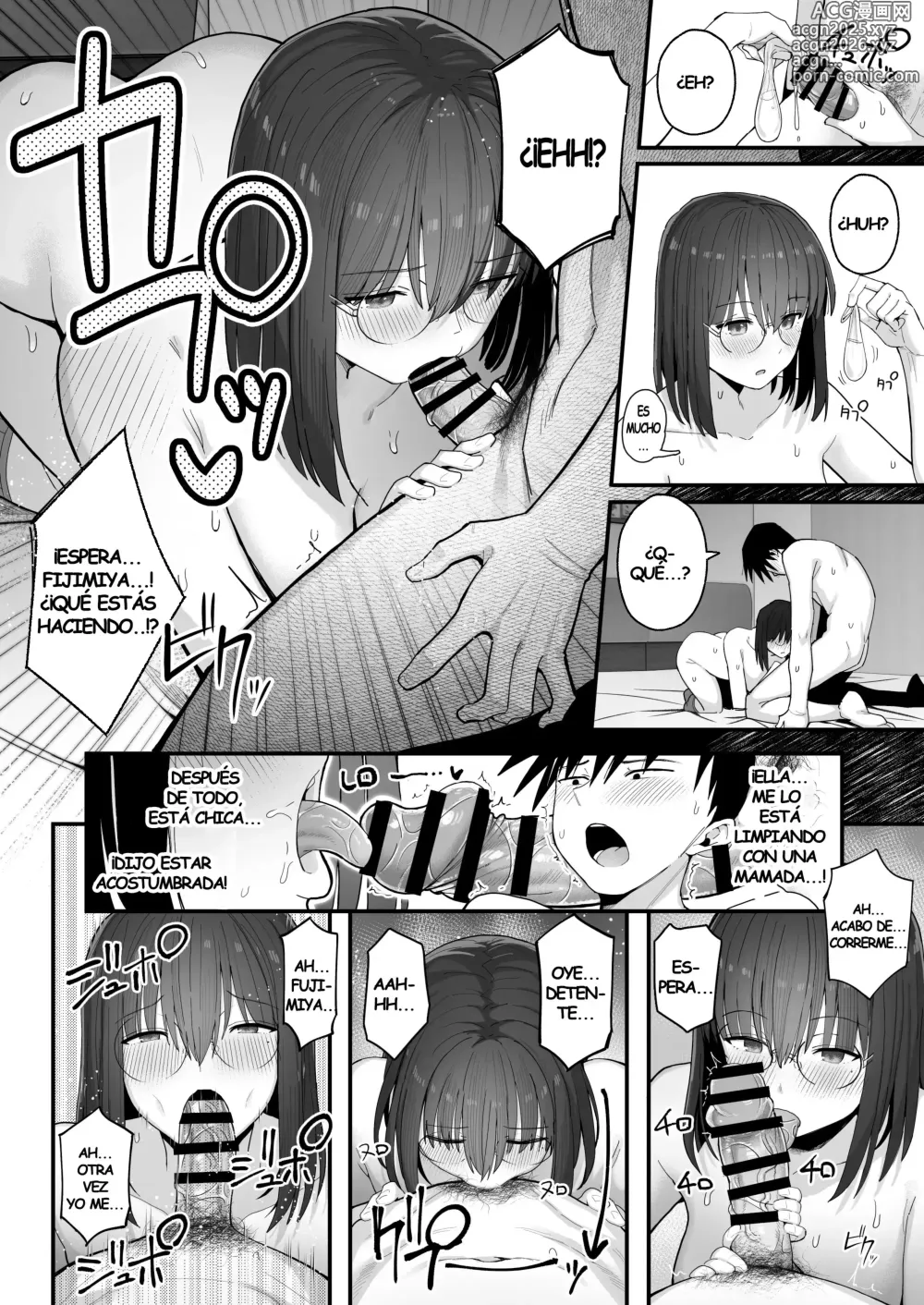 Page 17 of doujinshi ¿Está Bien Enamorarme de una Reservada Chica de Pechos Grandes？