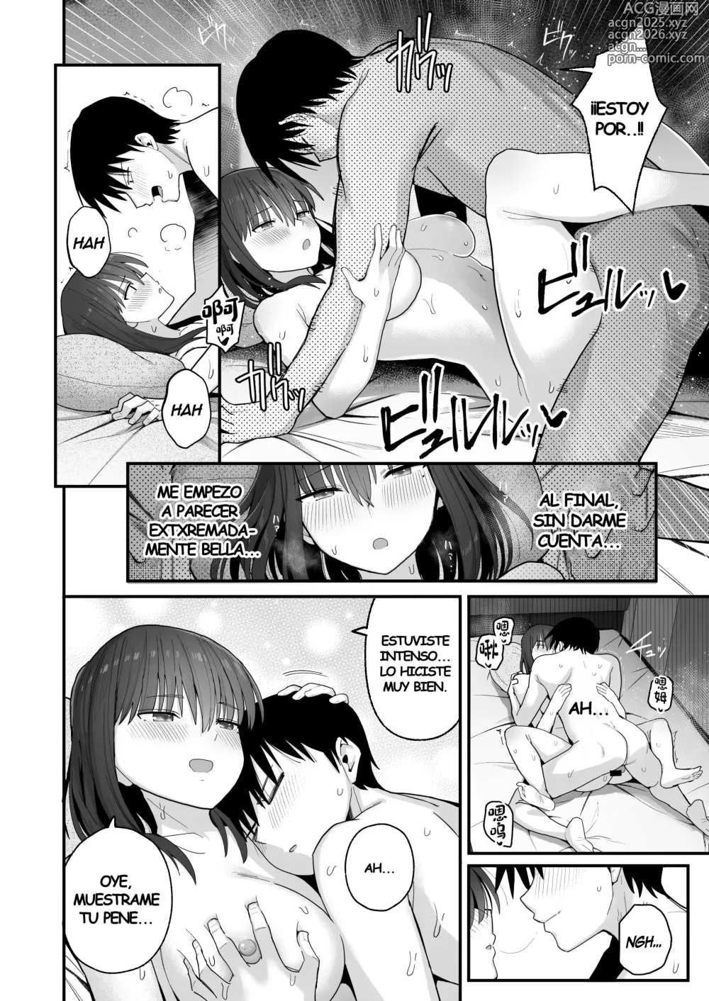 Page 23 of doujinshi ¿Está Bien Enamorarme de una Reservada Chica de Pechos Grandes？