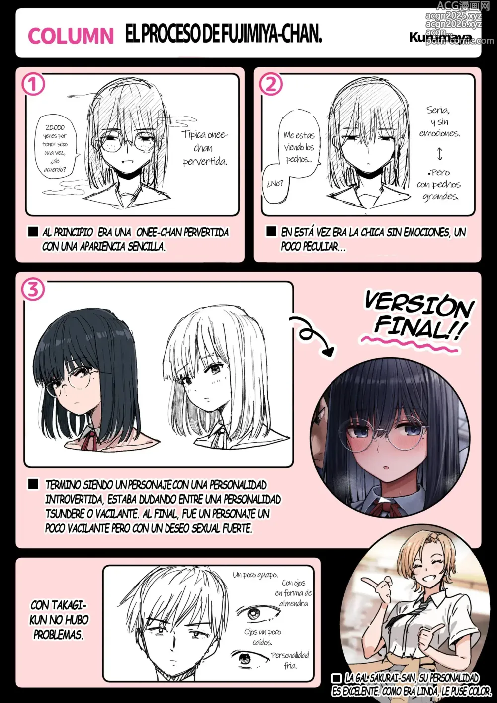 Page 49 of doujinshi ¿Está Bien Enamorarme de una Reservada Chica de Pechos Grandes？