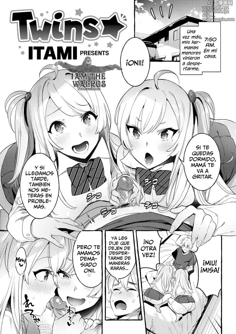 Page 1 of doujinshi twins