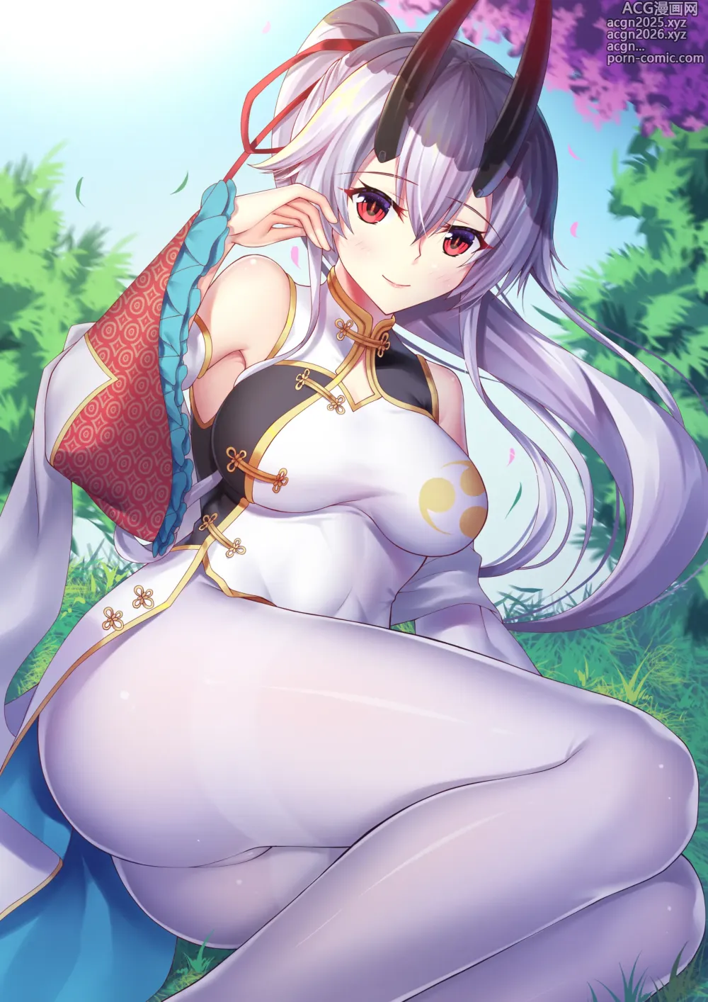 Page 1988 of imageset Iro Ame
