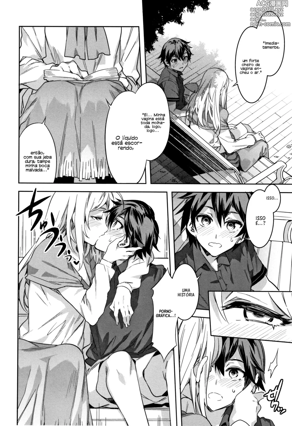Page 4 of manga Juvenile Pornography