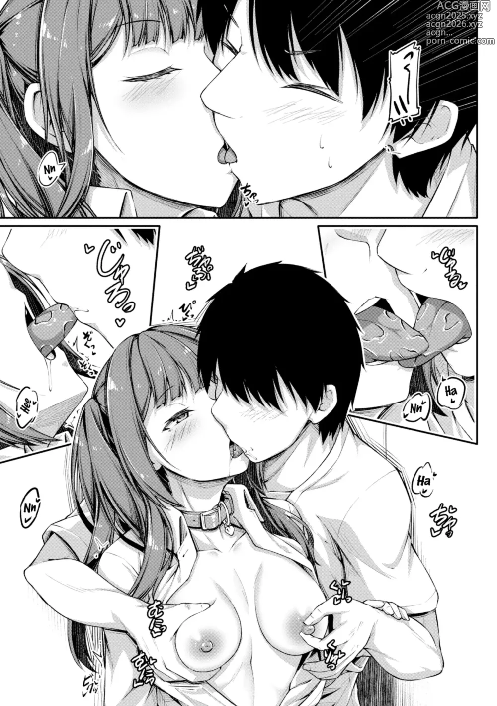 Page 3 of manga ~Después de Jugar~ Piedra, Papel, Tijeras, Masturbación o Sexo con mi Onii-chan