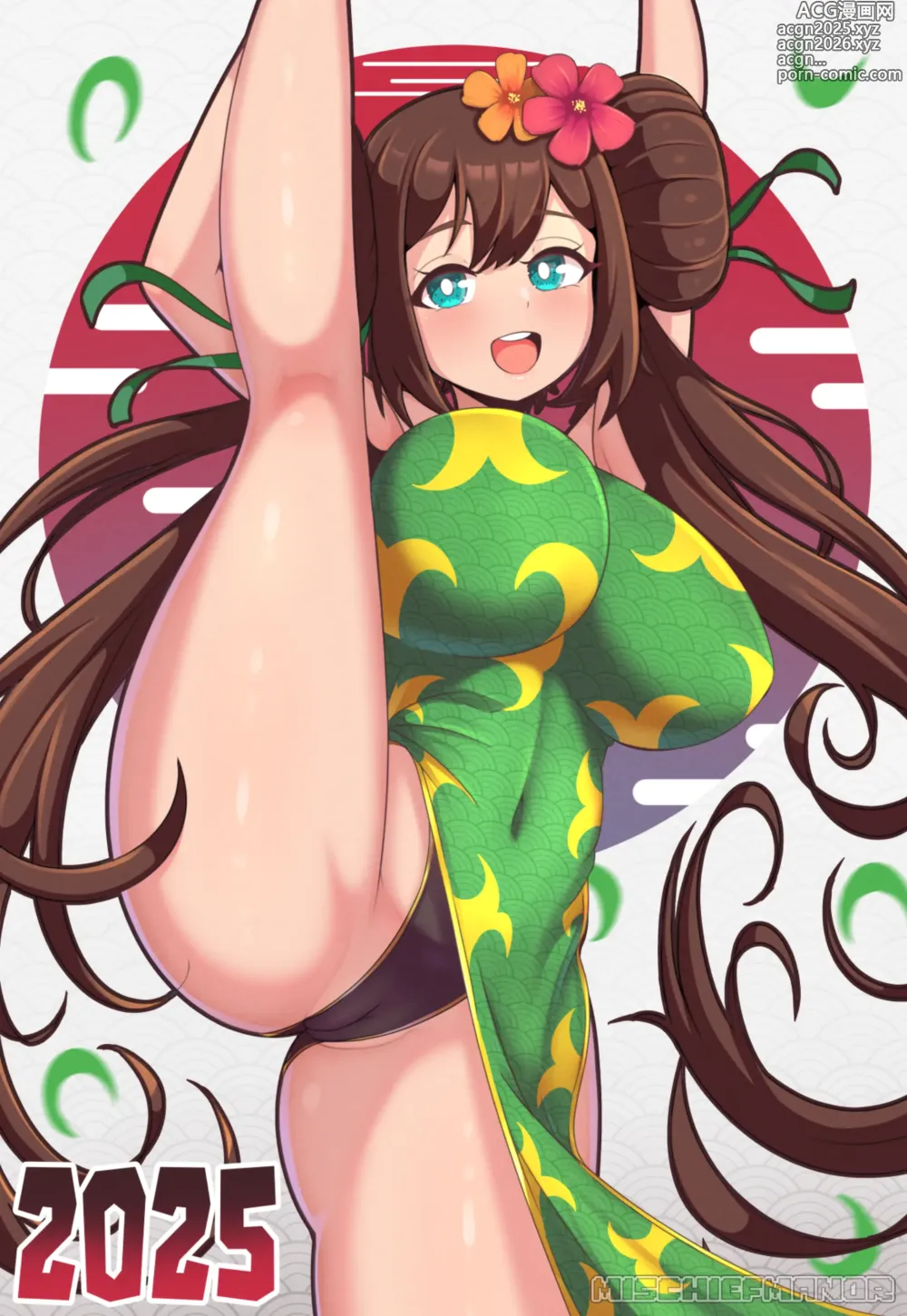 Page 10 of imageset Miz