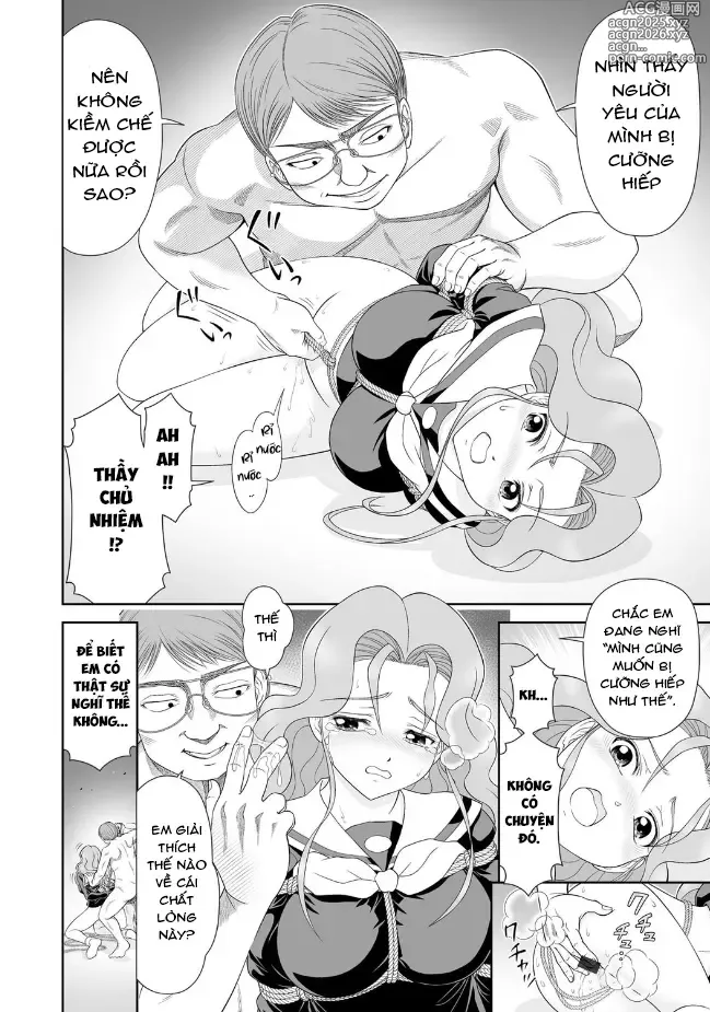 Page 16 of manga The Suffering of S'