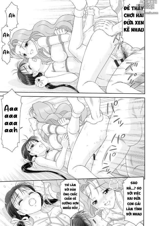 Page 18 of manga The Suffering of S'