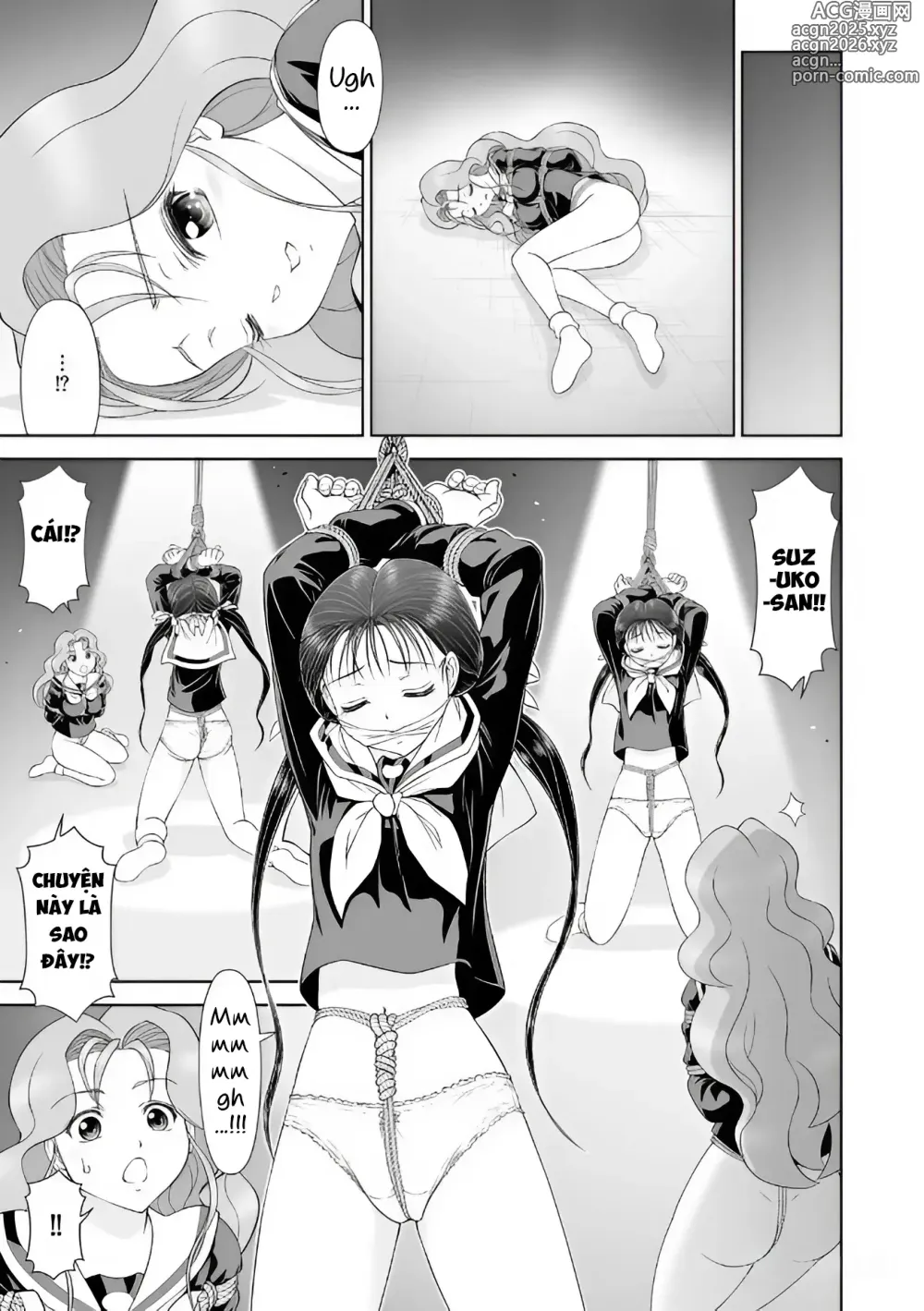 Page 7 of manga The Suffering of S'