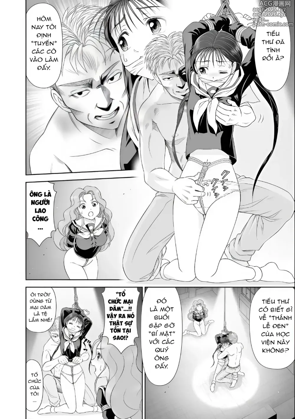 Page 8 of manga The Suffering of S'