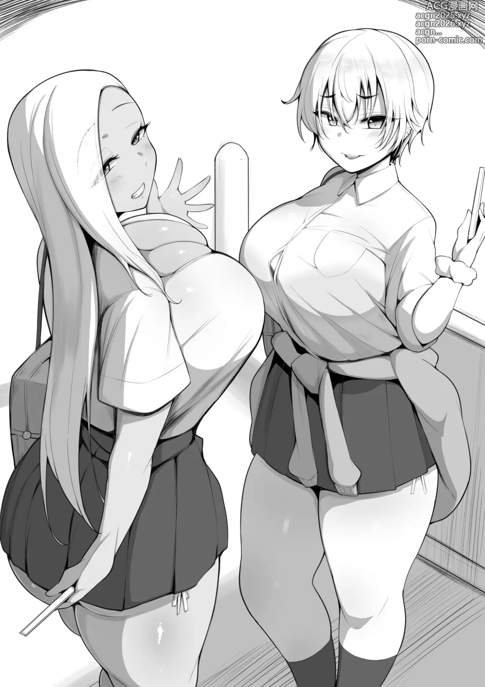 Page 1 of doujinshi Namaiki Gal o Wakara Setai Sono 2