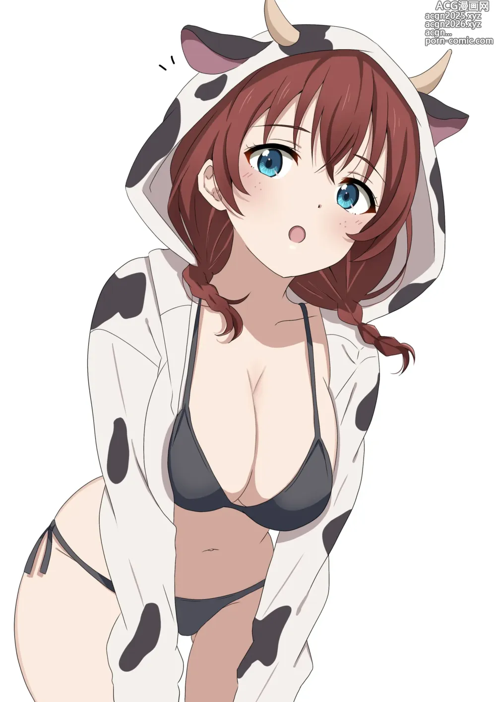Page 74 of imageset みどっち Fanbox