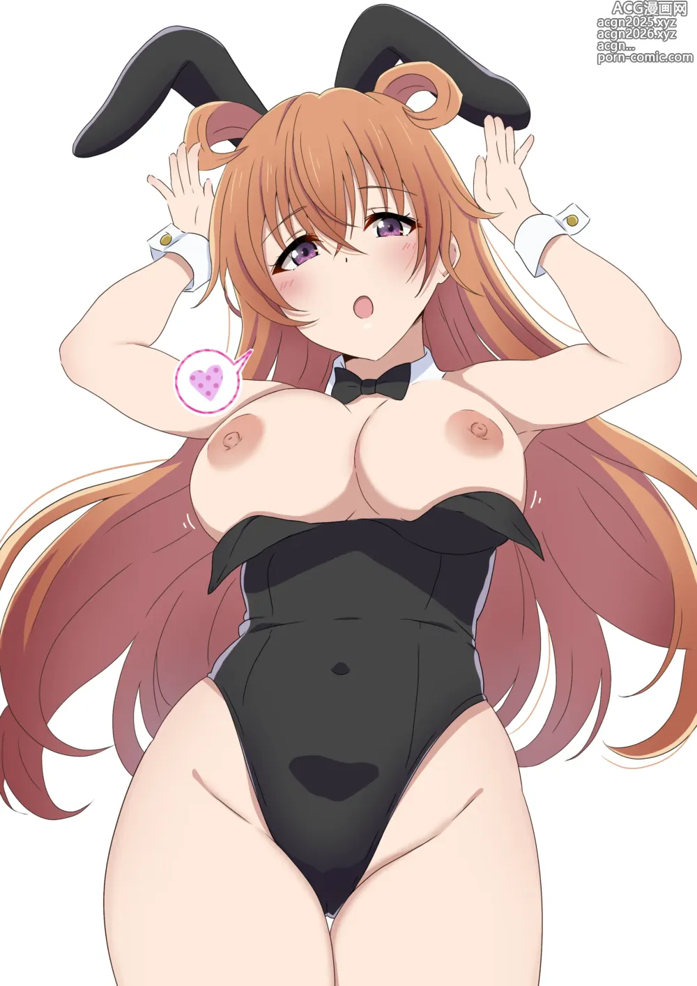 Page 80 of imageset みどっち Fanbox
