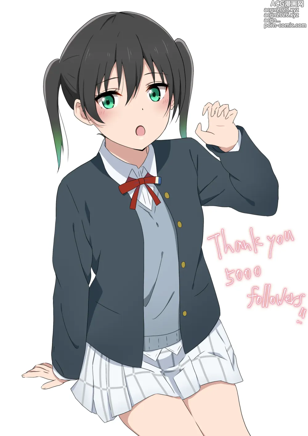 Page 93 of imageset みどっち Fanbox