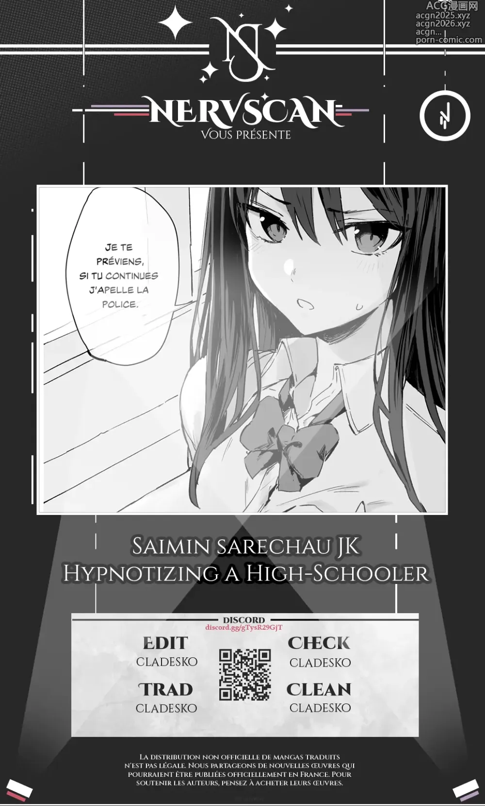 Page 1 of doujinshi Hypnotizing a High-Schooler