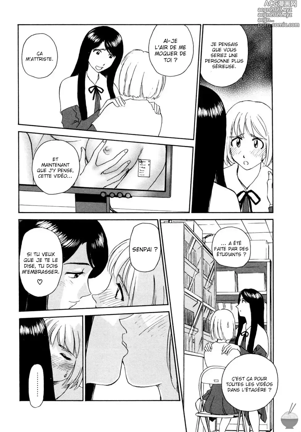 Page 12 of manga Hana no Iro - La couleur des fleurs - ch 1-10