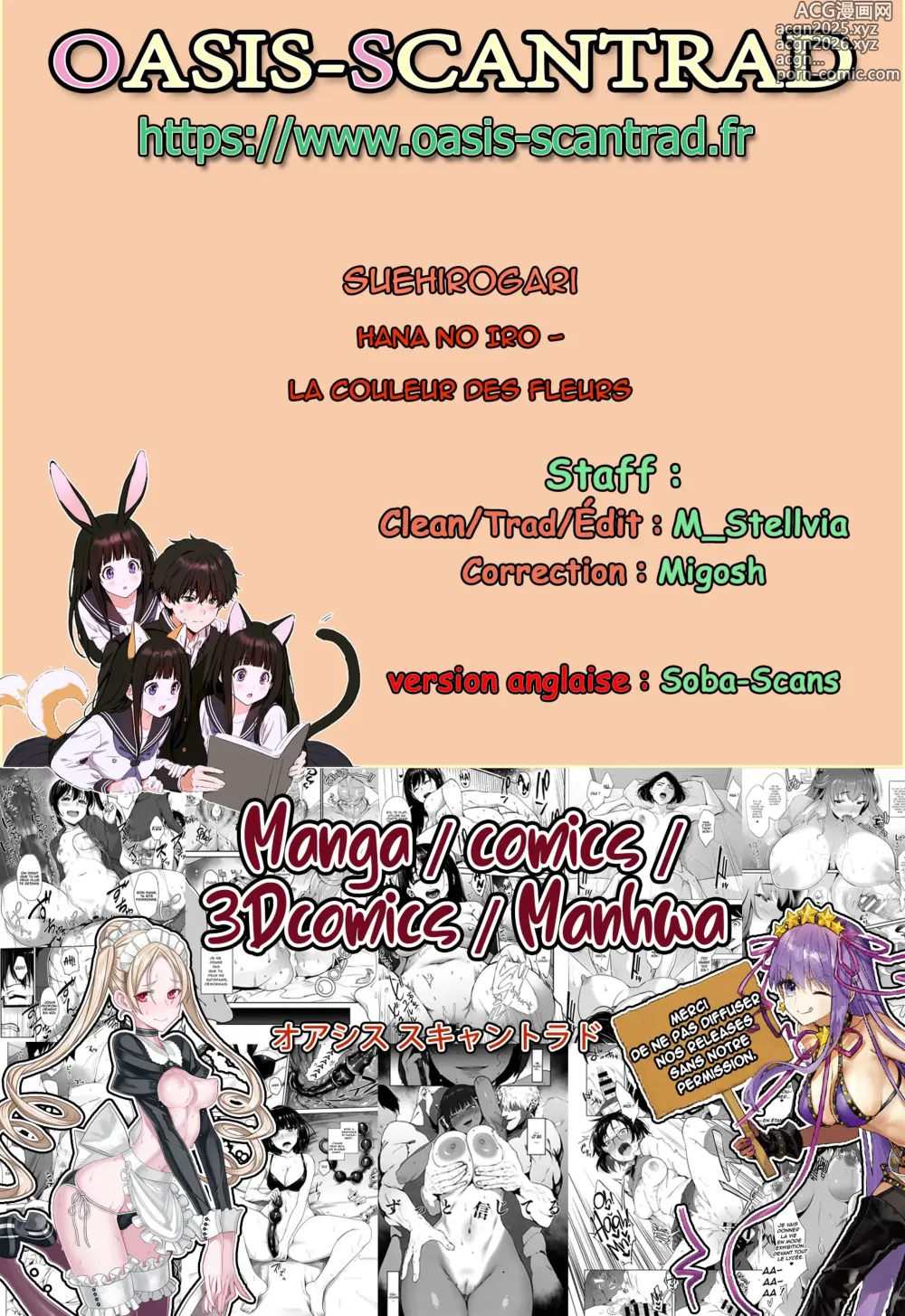Page 201 of manga Hana no Iro - La couleur des fleurs - ch 1-10