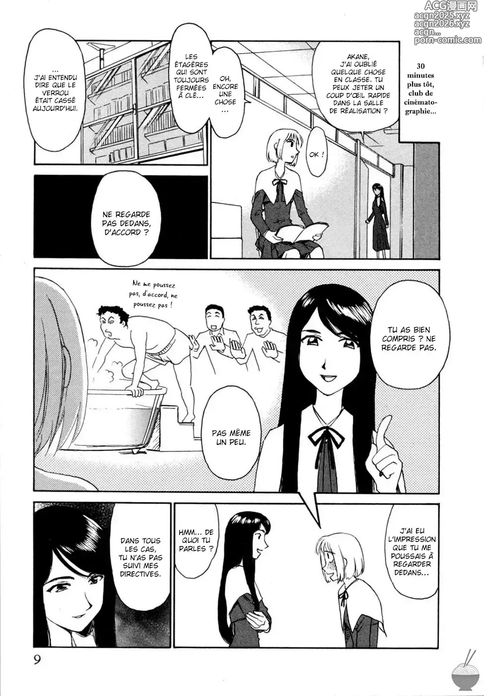 Page 6 of manga Hana no Iro - La couleur des fleurs - ch 1-10