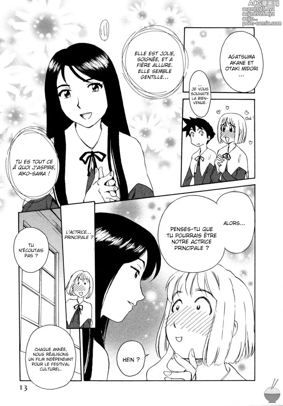 Page 10 of manga Hana no Iro - La couleur des fleurs - ch 1-10