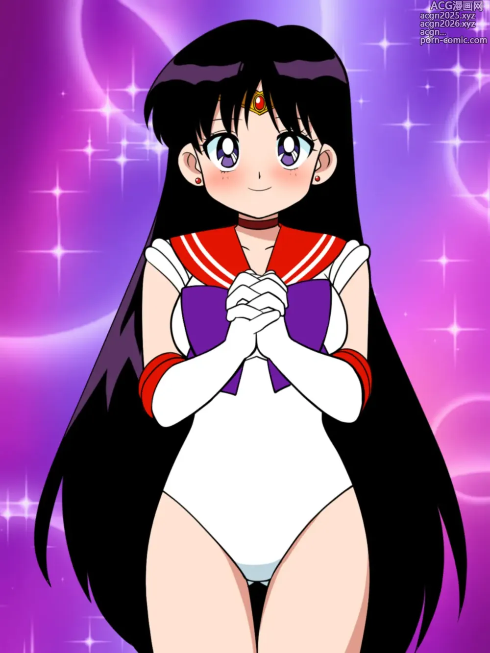 Page 11 of imageset Yume Yoroi