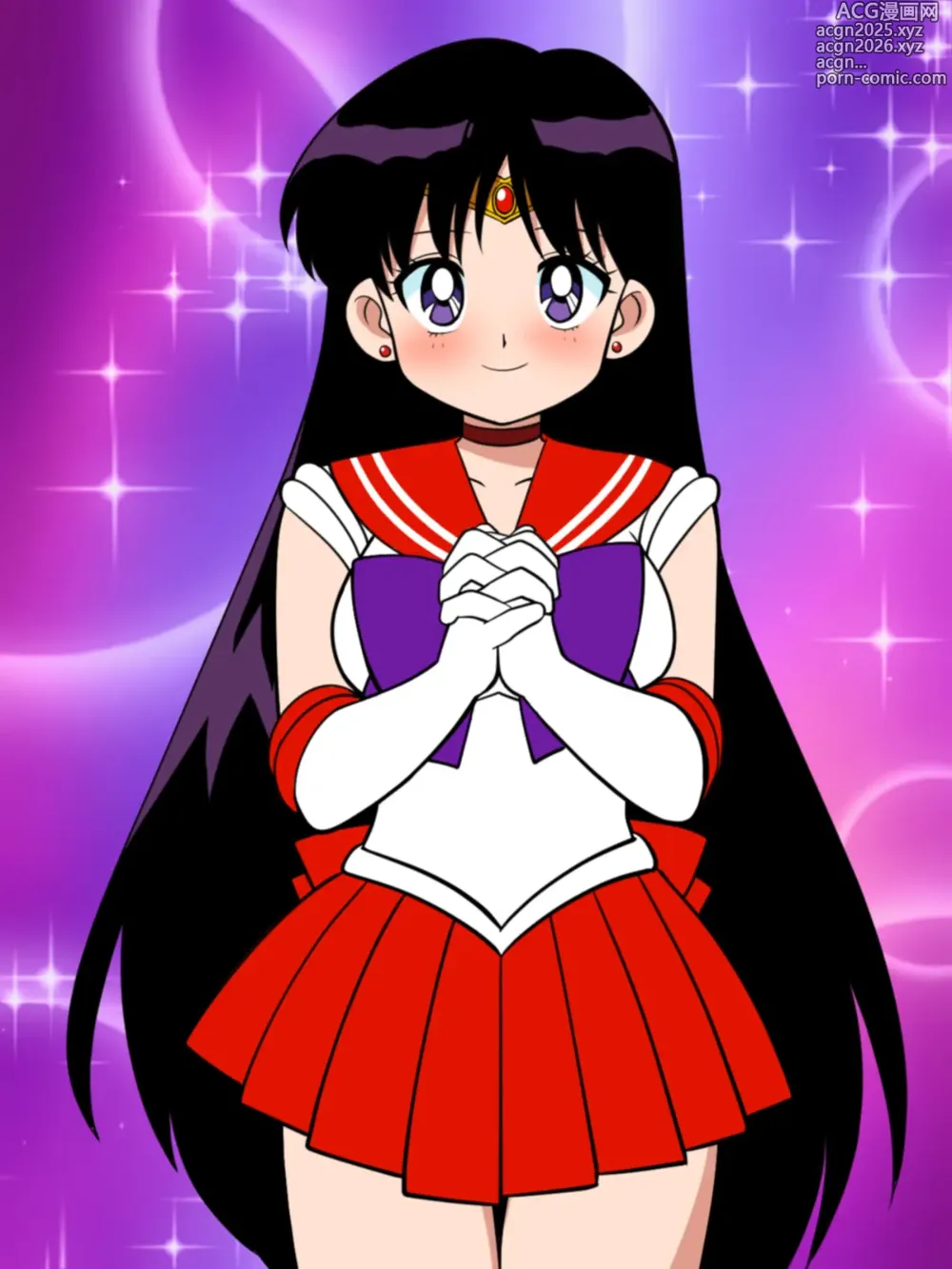 Page 12 of imageset Yume Yoroi
