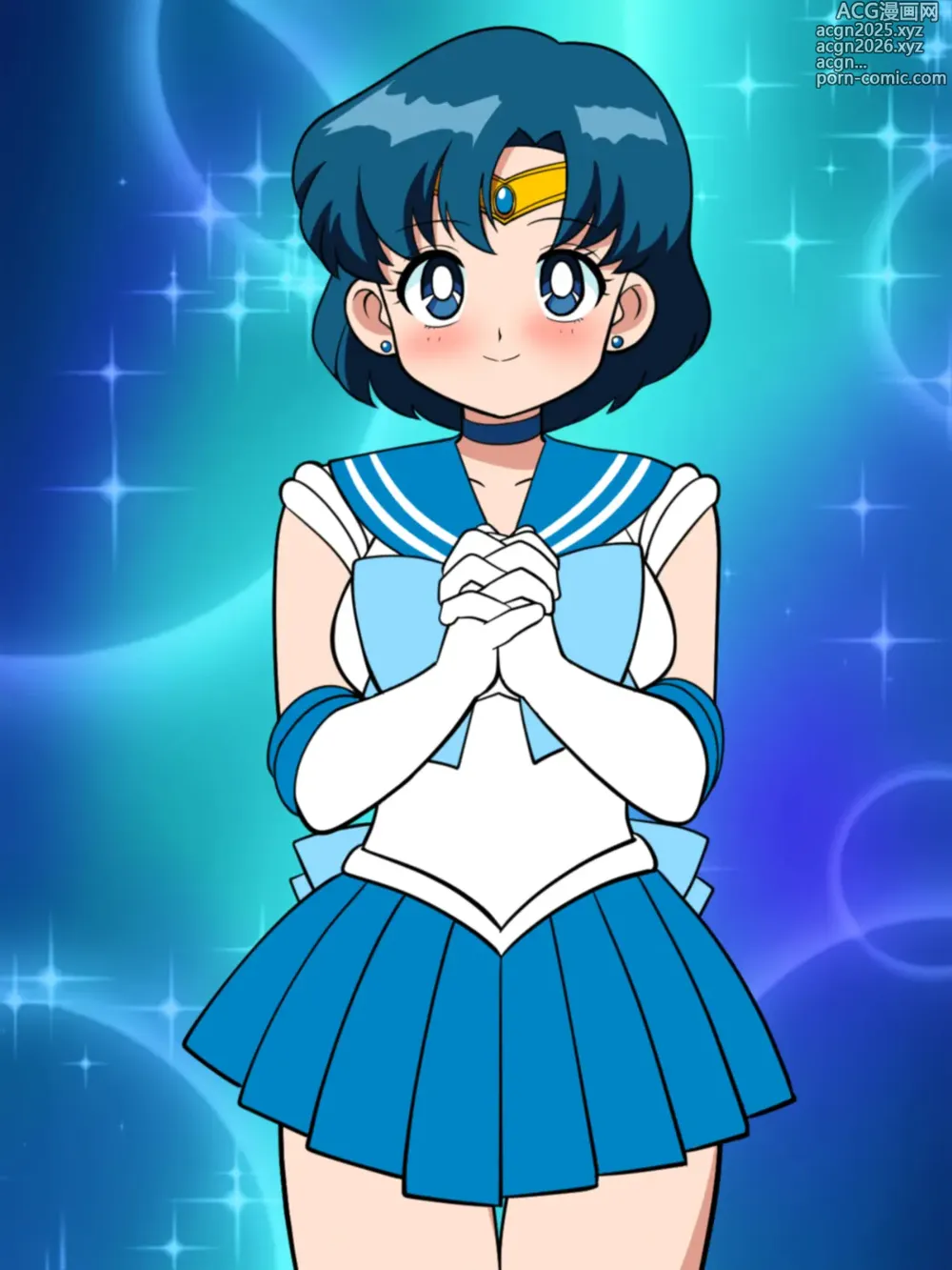Page 20 of imageset Yume Yoroi