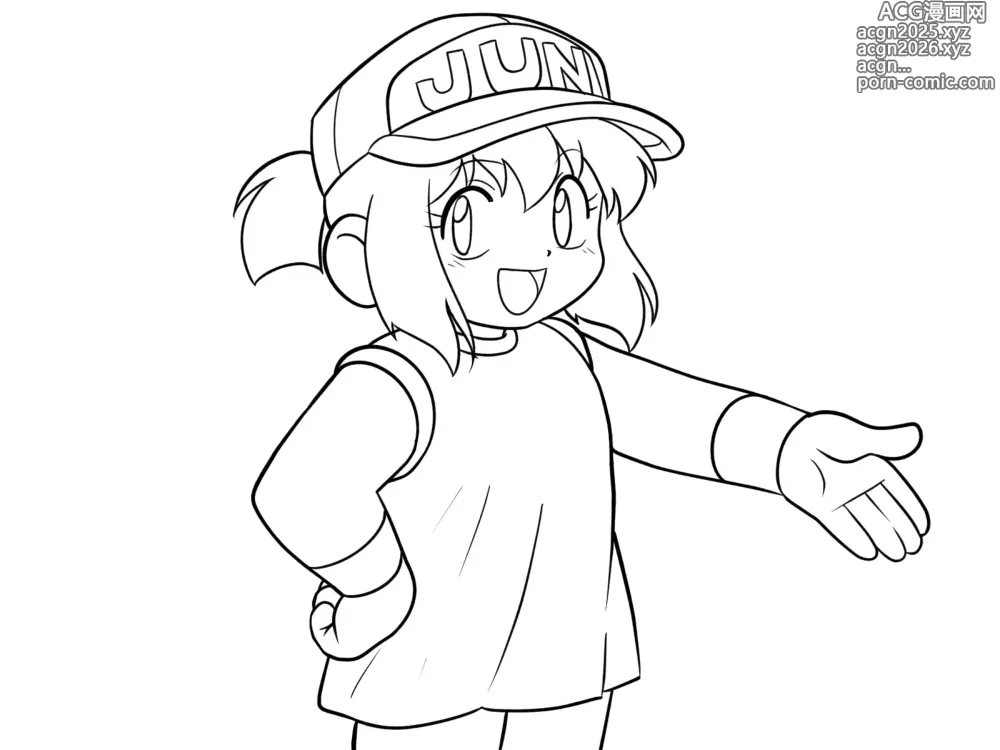 Page 23 of imageset Yume Yoroi