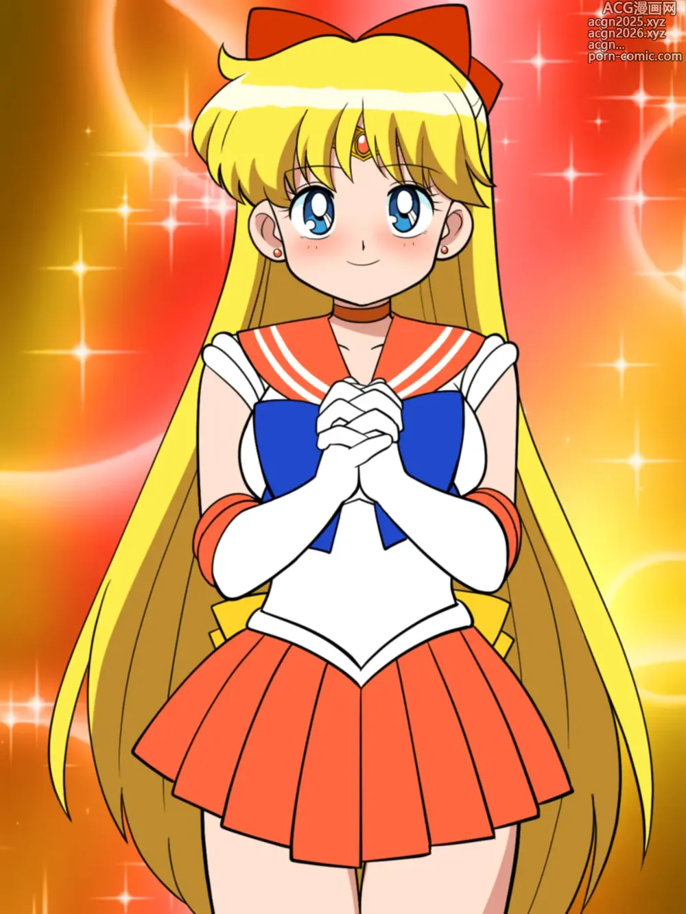 Page 8 of imageset Yume Yoroi