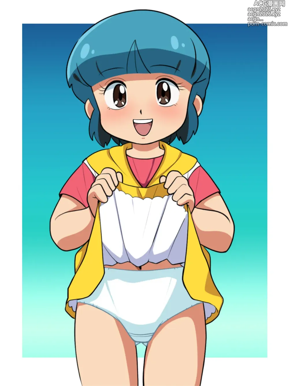 Page 733 of imageset Yume Yoroi