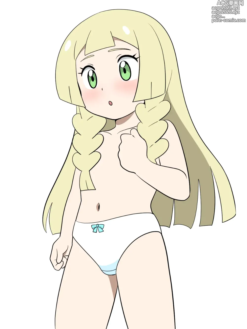Page 753 of imageset Yume Yoroi