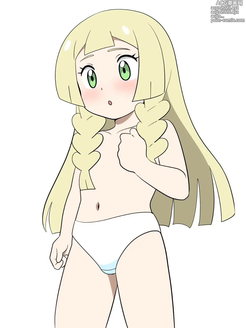 Page 754 of imageset Yume Yoroi
