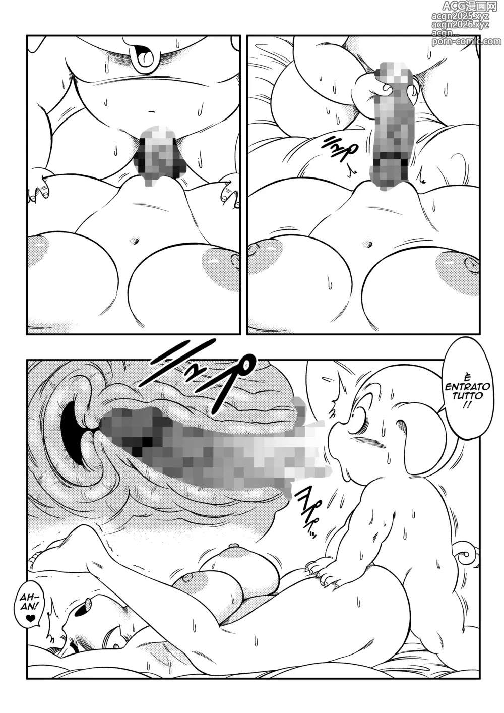 Page 16 of doujinshi Trasformazione