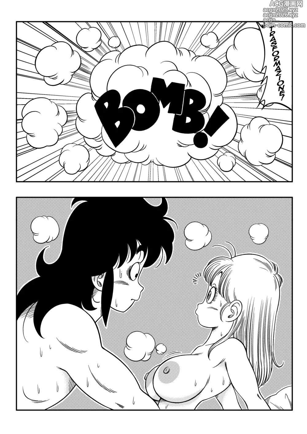 Page 22 of doujinshi Trasformazione