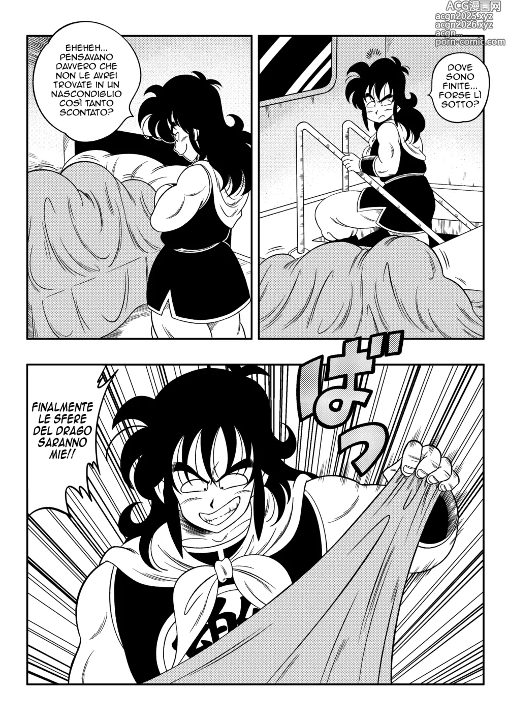 Page 28 of doujinshi Trasformazione