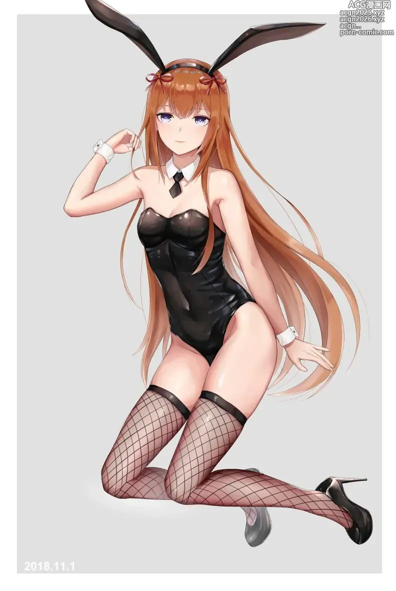Page 220 of imageset 絆