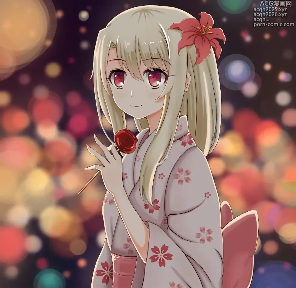 Page 226 of imageset 絆